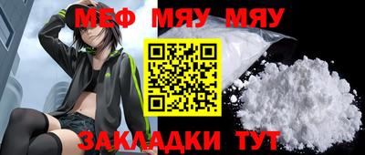 jwh Рыбинск