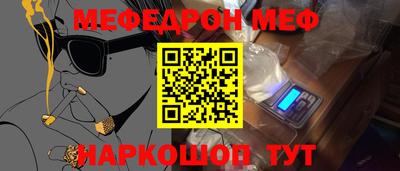 jwh Рыбинск
