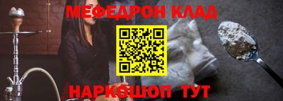 дурь Свободный