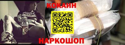 jwh Рыбинск