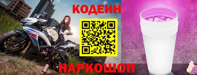меф VHQ Рузаевка