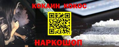 тгк Рязань