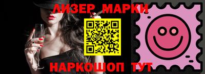 меф VHQ Рузаевка