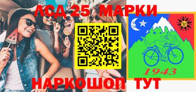 дурь Свободный