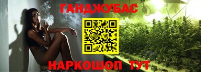 mix Севастополь
