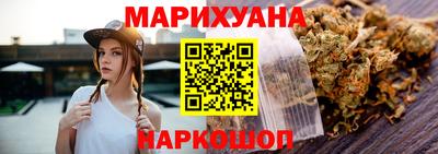 тгк Рязань