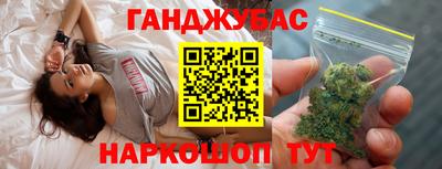 меф VHQ Рузаевка