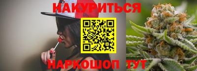 дурь Свободный