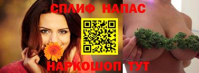 jwh Рыбинск