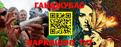 jwh Рыбинск