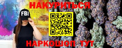 jwh Рыбинск
