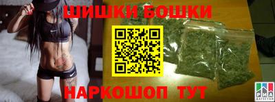 mix Севастополь
