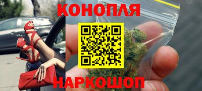jwh Рыбинск