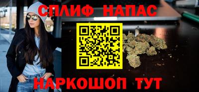 тгк Рязань