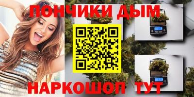 jwh Рыбинск