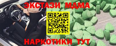 jwh Рыбинск