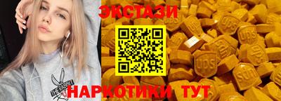 jwh Рыбинск