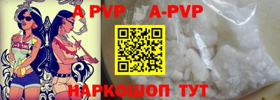 тгк Рязань