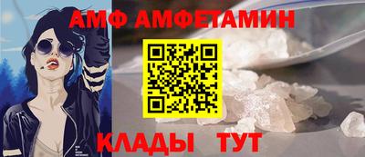 тгк Рязань