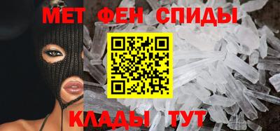 jwh Рыбинск