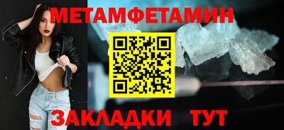 jwh Рыбинск