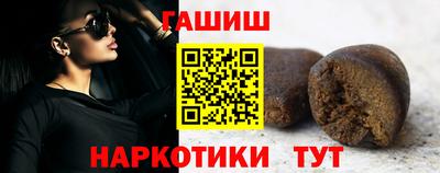 меф VHQ Рузаевка