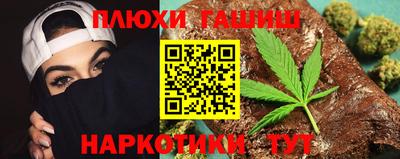 тгк Рязань