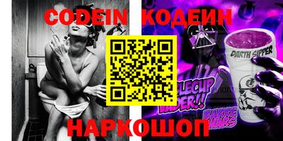 меф VHQ Рузаевка