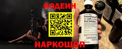 меф VHQ Рузаевка