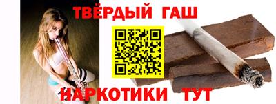 меф VHQ Рузаевка
