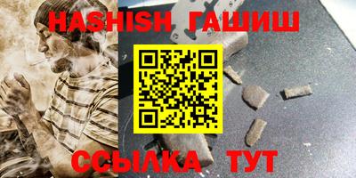 тгк Рязань