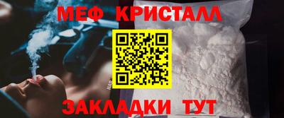 тгк Рязань
