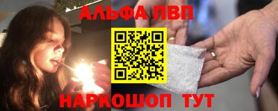 mix Севастополь