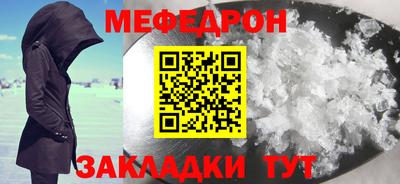 тгк Рязань