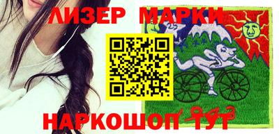 jwh Рыбинск