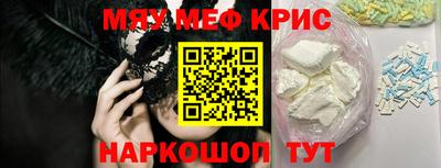 тгк Рязань